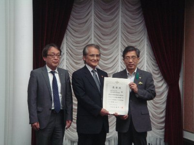 SSD表彰式　中村会長と小河副知事